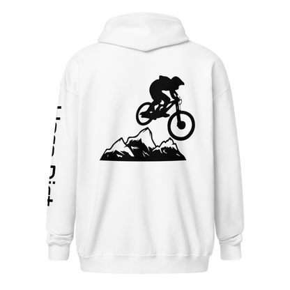 Hero Dirt Hoodie